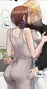 Page 232 of Incest & Inseki Gallery - preview thumbnail