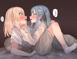 Page 3 of Incest & Inseki Gallery - preview thumbnail