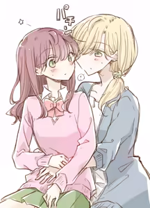 Page 408 of Incest & Inseki Gallery - preview thumbnail