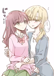 Page 409 of Incest & Inseki Gallery - preview thumbnail