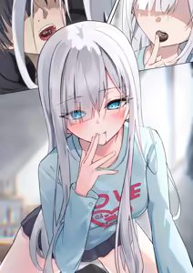 Page 463 of Incest & Inseki Gallery - preview thumbnail