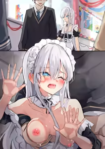 Page 467 of Incest & Inseki Gallery - preview thumbnail