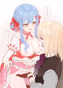 Page 5 of Incest & Inseki Gallery - preview thumbnail