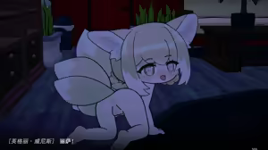 Page 59 of 【Kddie】女祭司之眼-全CG - preview thumbnail