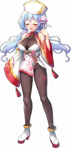Page 1272 of Souten † Koihime -Shigen no Ou- (Character set) blush - preview thumbnail