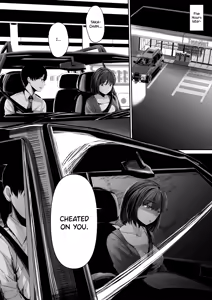 Page 3 of Arifureta Hanashi. | A Common Story. - preview thumbnail