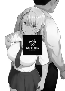 Page 38 of Gal Musume ga Chichioya to no Aijoux Ch. 1-3｜El Amoroso Sexo Entre Una Hija Gal y Su Padre Cap. 1-3 - preview thumbnail