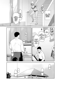 Page 69 of Gal Musume ga Chichioya to no Aijoux Ch. 1-3｜El Amoroso Sexo Entre Una Hija Gal y Su Padre Cap. 1-3 - preview thumbnail