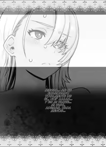 Page 70 of Gal Musume ga Chichioya to no Aijoux Ch. 1-3｜El Amoroso Sexo Entre Una Hija Gal y Su Padre Cap. 1-3 - preview thumbnail