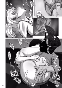 Page 18 of Eri to Nozomi no Joujiroku  - THE SEX RECORDS OF ERI AND NOZOMI 1  | The Sex Records of Eli and Nozomi 1 - preview thumbnail