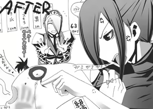 Page 185 of CATASTROPHE (13-18) Chaos Osen Chuuhen 2 - preview thumbnail