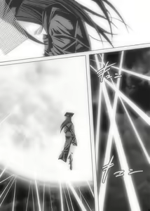 Page 375 of CATASTROPHE (13-18) Chaos Osen Chuuhen 2 - preview thumbnail