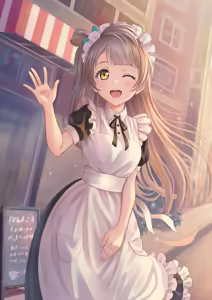 Page 1889 of Botan M - preview thumbnail
