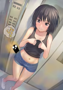 Page 1922 of Botan M - preview thumbnail