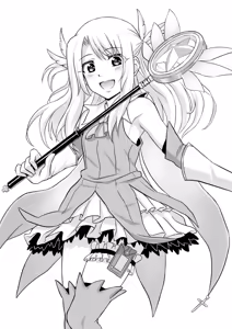 Page 320 of Botan M - preview thumbnail