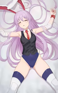 Page 317 of Botan M - preview thumbnail