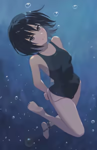 Page 518 of Botan M - preview thumbnail