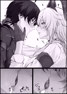 Page 13 of ザンニー＆ザンニー - preview thumbnail