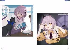 Page 16 of DeepOne -Ryoukai Shinpan- Artworks Setting Materials - preview thumbnail