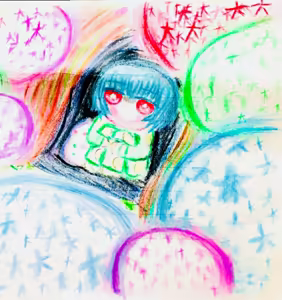 Page 74 of Aonomaboushi - preview thumbnail