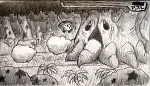 Page 86 of Aonomaboushi - preview thumbnail