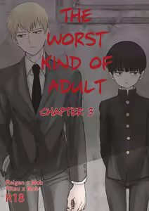 Saitei na Otona Ge | The Worst Kind of Adult, Chapter 3 — hentai manga cover on Fhentai