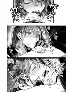Page 21 of Futari ga Shiawase ni Natteiku Sugata o Miru Kurai nara Shinda Hou ga Ii. 3 - preview thumbnail