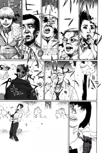 Page 201 of Becchin to Mandara | Becchin and Mandara - preview thumbnail