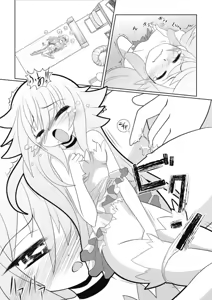 Page 44 of Asuka Hybrid Chapter 20-23 raw - preview thumbnail