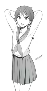 Page 225 of sasamori tomoe - preview thumbnail