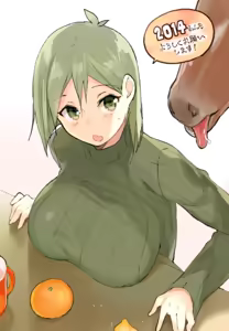 Page 248 of sasamori tomoe - preview thumbnail