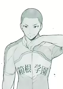 Page 274 of sasamori tomoe - preview thumbnail