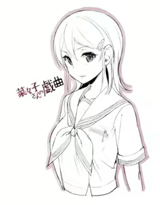Page 283 of sasamori tomoe - preview thumbnail
