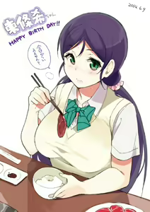 Page 284 of sasamori tomoe - preview thumbnail
