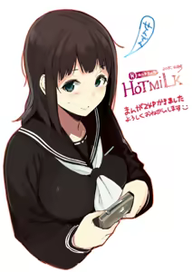 Page 68 of sasamori tomoe - preview thumbnail