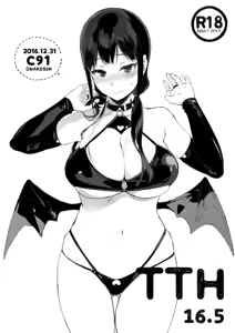 Page 89 of sasamori tomoe - preview thumbnail