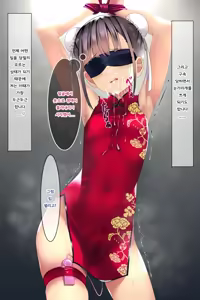Page 8 of Chakui Bukkake Bon 3 | 착의 부카케 책 3 - preview thumbnail