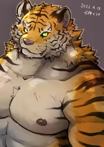 Page 107 of Pixiv and Twitter furry artworks - preview thumbnail