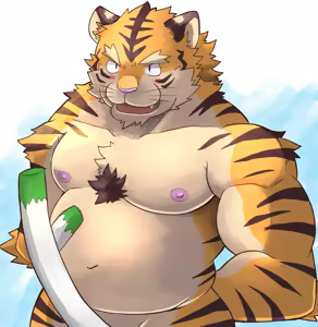 Page 122 of Pixiv and Twitter furry artworks - preview thumbnail