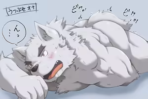 Page 178 of Pixiv and Twitter furry artworks - preview thumbnail