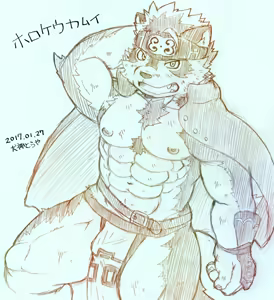 Page 379 of Pixiv and Twitter furry artworks - preview thumbnail