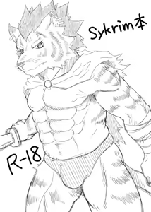 Page 524 of Pixiv and Twitter furry artworks - preview thumbnail