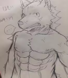Page 589 of Pixiv and Twitter furry artworks - preview thumbnail
