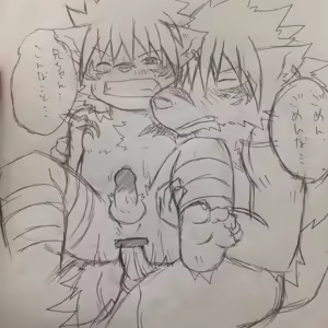 Page 631 of Pixiv and Twitter furry artworks - preview thumbnail