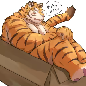 Page 64 of Pixiv and Twitter furry artworks - preview thumbnail