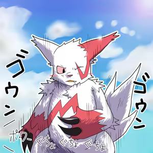 Page 695 of Pixiv and Twitter furry artworks - preview thumbnail