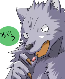 Page 817 of Pixiv and Twitter furry artworks - preview thumbnail