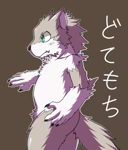 Page 826 of Pixiv and Twitter furry artworks - preview thumbnail