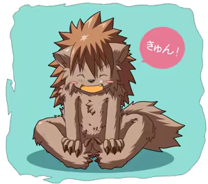 Page 860 of Pixiv and Twitter furry artworks - preview thumbnail