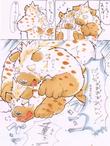 Page 1085 of Pixiv and Twitter furry artworks - preview thumbnail